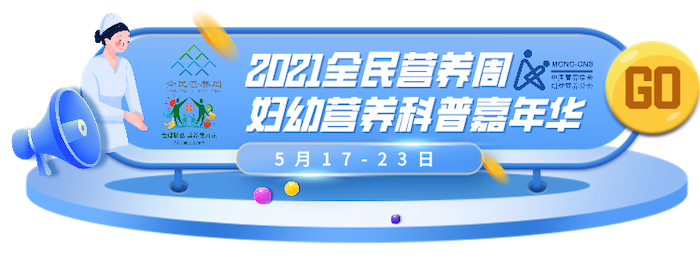 默認標題_膠囊banner_2021-04-30-0.png