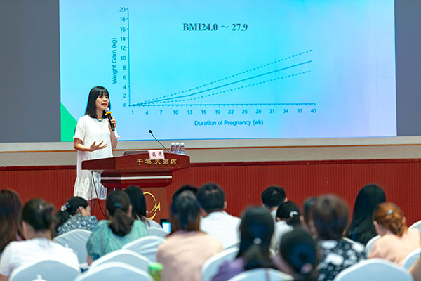 第22期-成都-020-600.jpg 第22期-成都-020-600.jpg