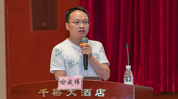 第22期-成都-012-600.jpg 第22期-成都-012-600.jpg