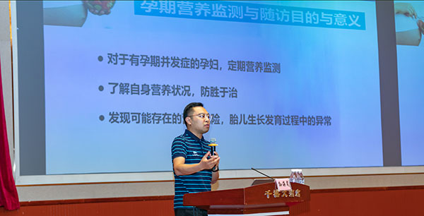 第22期-成都-015-600.jpg 第22期-成都-015-600.jpg