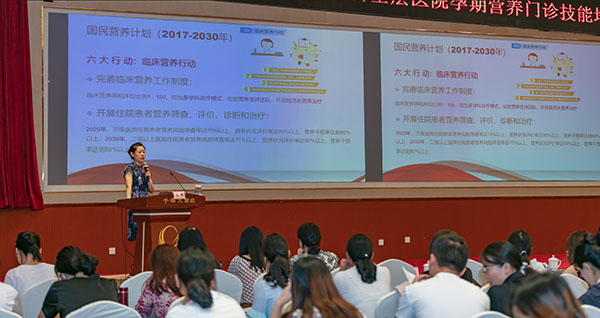 第22期-成都-005-600.jpg 第22期-成都-005-600.jpg