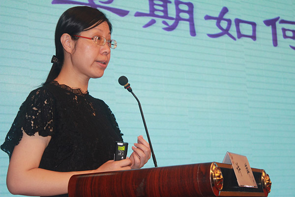 圖8-許萍主任授課照片-r.jpg