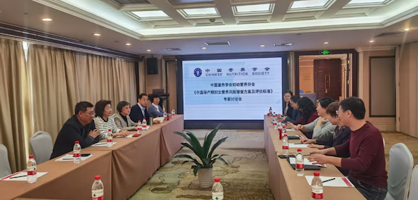 WechatIMG62.png WechatIMG62.png