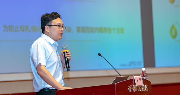 第22期-成都-013-600.jpg 第22期-成都-013-600.jpg